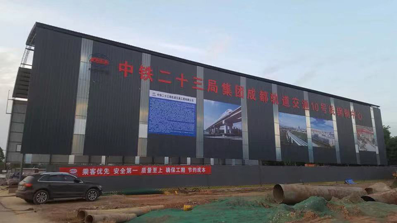 户外广告招牌制作