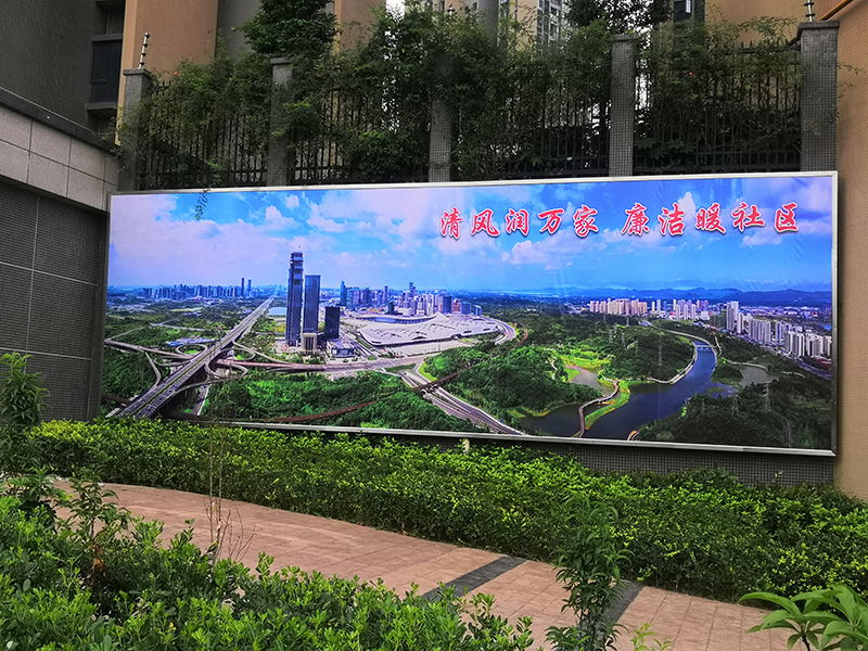 户外广告招牌制作