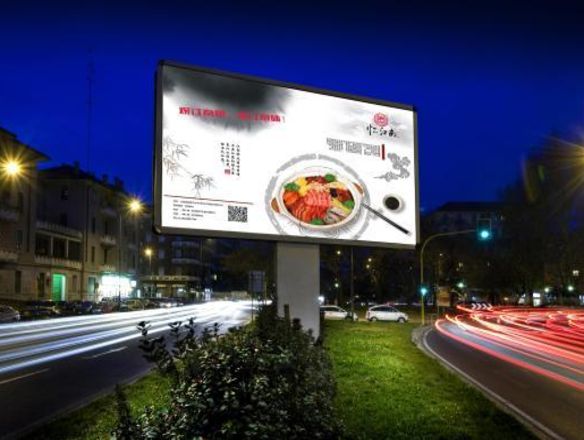 户外广告招牌制作