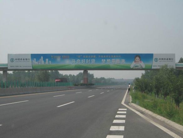 户外广告招牌制作