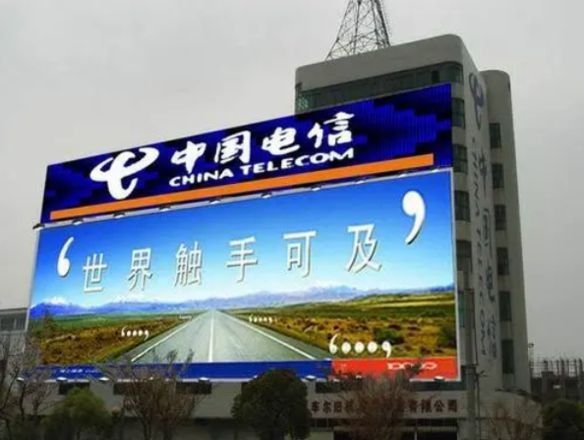 户外广告招牌制作