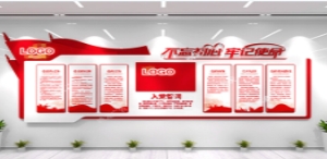 浙江卫视面向全集团征集创意方案 浙江卫视面向全集团征集创意方案