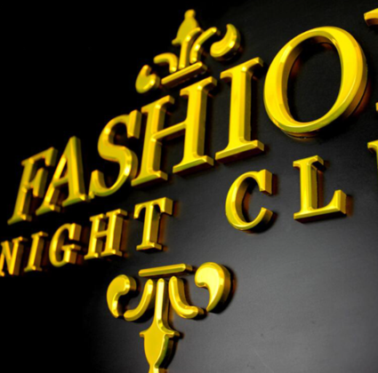 真空镀膜 背光字 电镀LED发光字 亚克力字