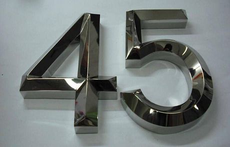 精品不锈钢字 钛金字 玫瑰金字 三维不锈钢字