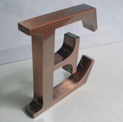 不锈钢仿古字电镀木纹字