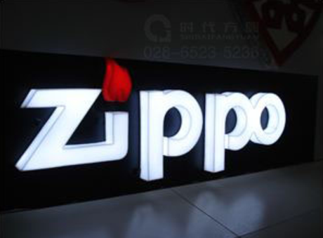 亚克力三面通体LED发光字