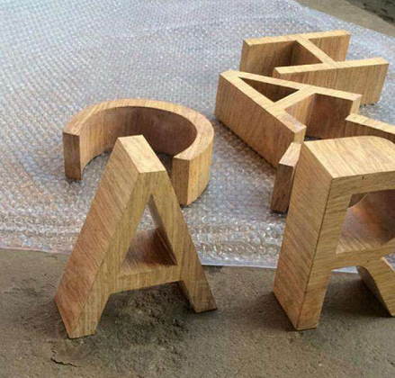 不锈钢复古木纹字 背打发光字