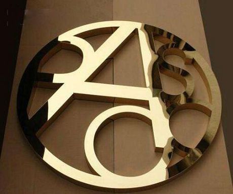 无缝精品钛金字 球面字 三维字 电镀字