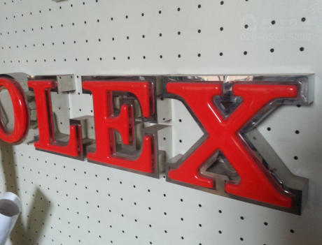 LED吸塑立体发光字