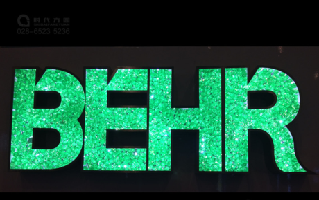 树脂七彩水晶钻石发光字