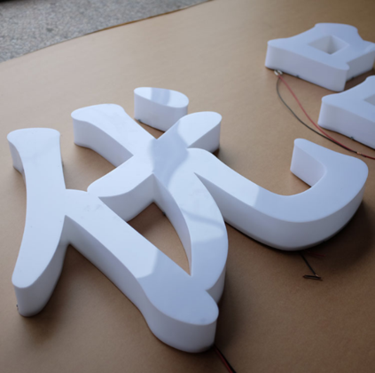 亚克力三面通体LED发光字