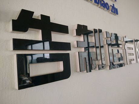 水晶字 亚克力字