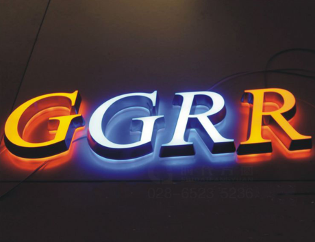 亚克力无边LED迷你背发光字