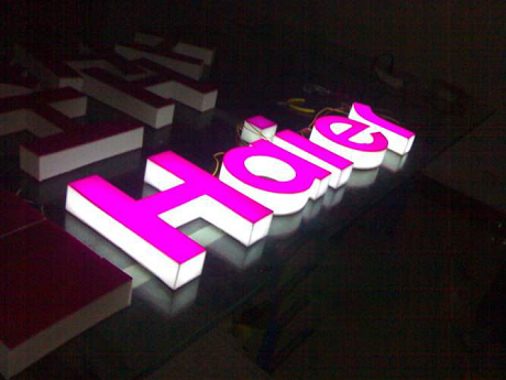 亚克力三面通体LED发光字