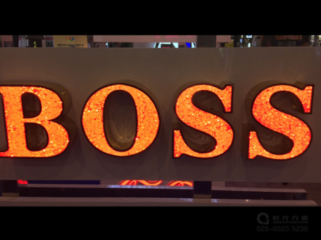 树脂七彩水晶钻石发光字