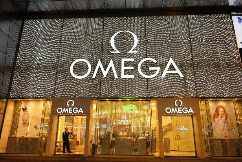 欧米伽手表专卖店