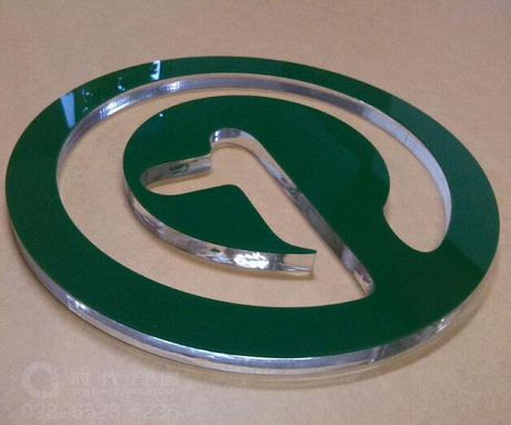 水晶字 亚克力字