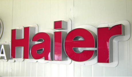 不锈钢平面LED发光字