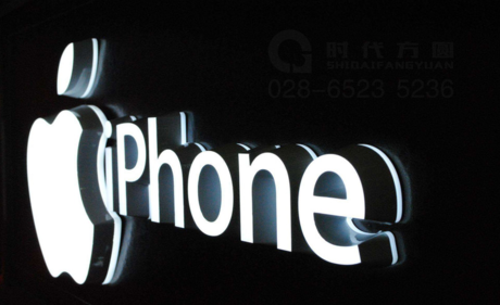 亚克力无边LED迷你背发光字