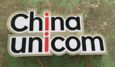 不锈钢平面LED发光字