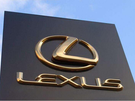 真空镀膜 背光字 电镀LED发光字 亚克力字