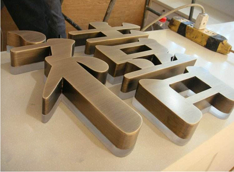 不锈钢仿古字电镀木纹字