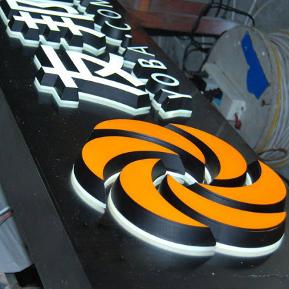 亚克力无边LED迷你背发光字