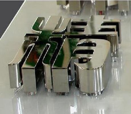 精品不锈钢字 钛金字 玫瑰金字 三维不锈钢字