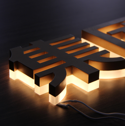 精品不锈钢LED背发光字