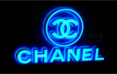 亚克力无边LED迷你背发光字