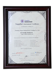 德国tuv免检认证