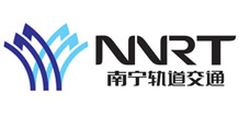 南宁轨道交通